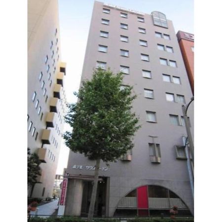 Hotel South Garden Hamamatsu - Vacation Stay 92674 Eksteriør bilde